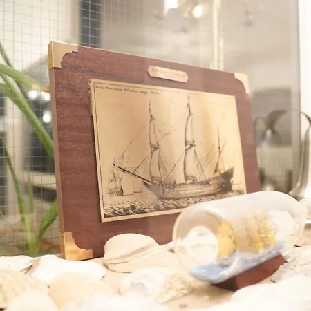 Solinger Hof 졸링겐